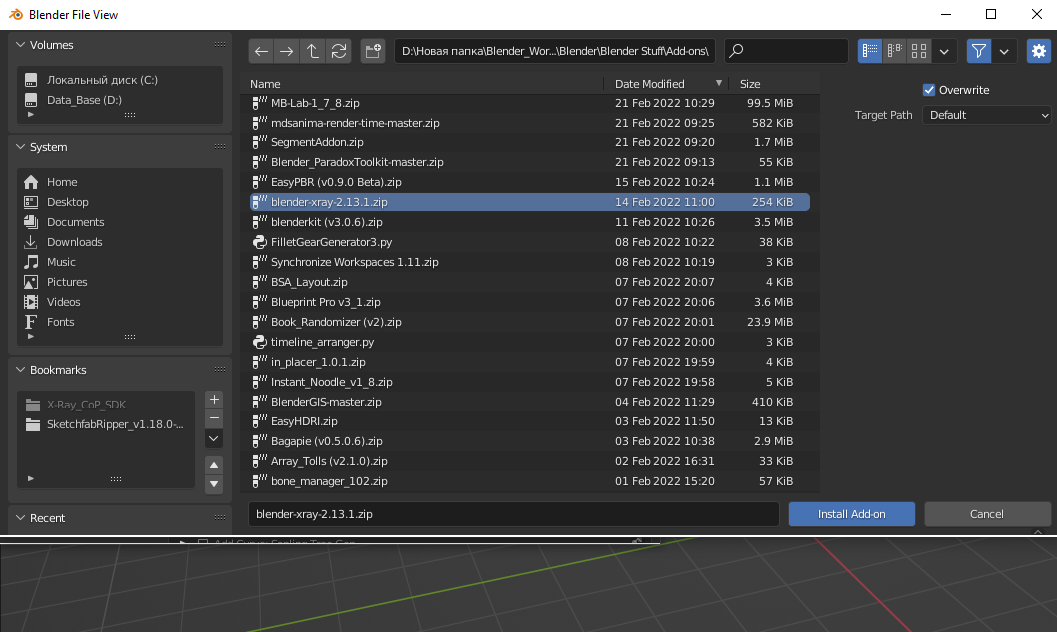 Installing-P3 centered